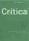 Textos de crítica de arquitectura
